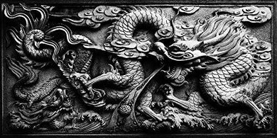 Dragon Relief Aquarium Background: PVC Poster (30"x18")